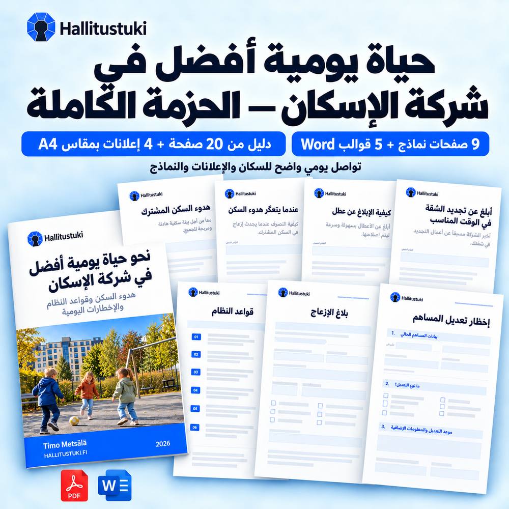 Taloyhtiöarki kuntoon – kokonaispaketti – kertajakelu | Arabia