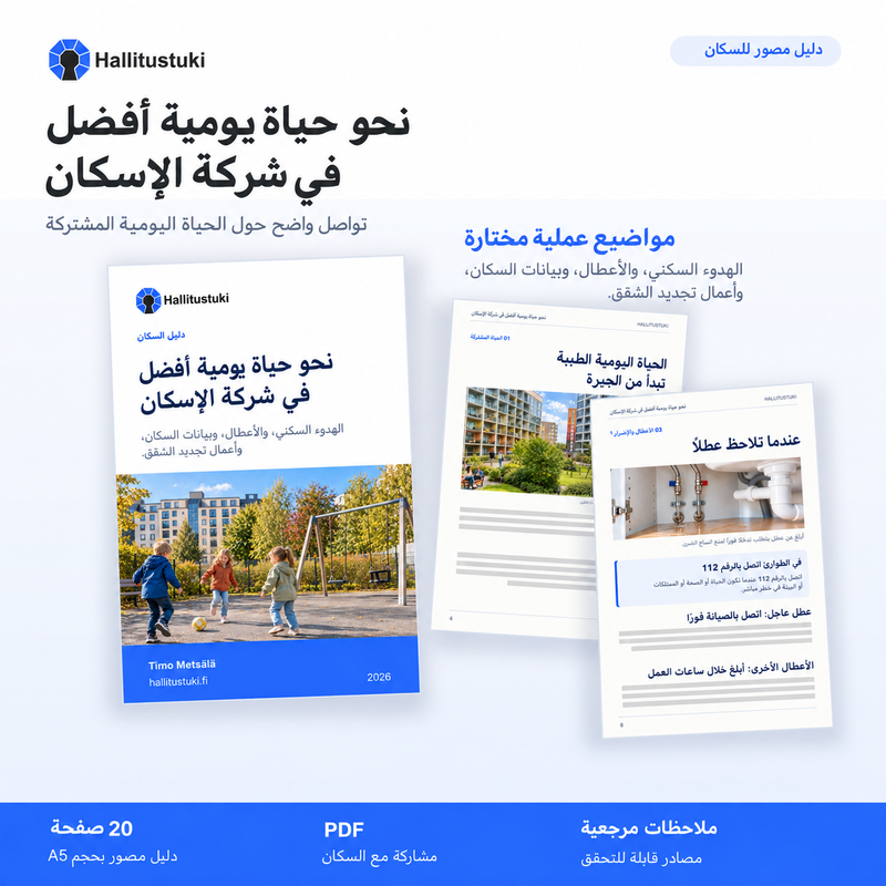 Cover of the resident’s guide Towards Better Everyday Life in a Housing Company