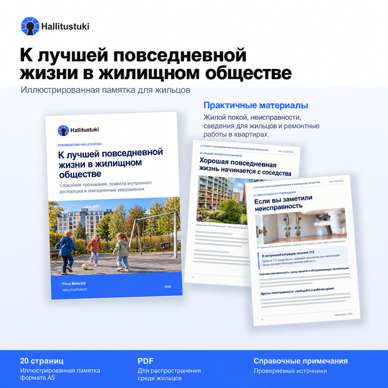 Cover of the resident’s guide Towards Better Everyday Life in a Housing Company