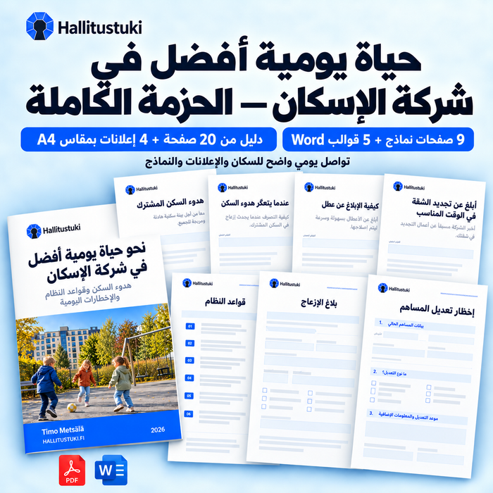 Better housing company life – guide, notices and forms, extended 12-month licence